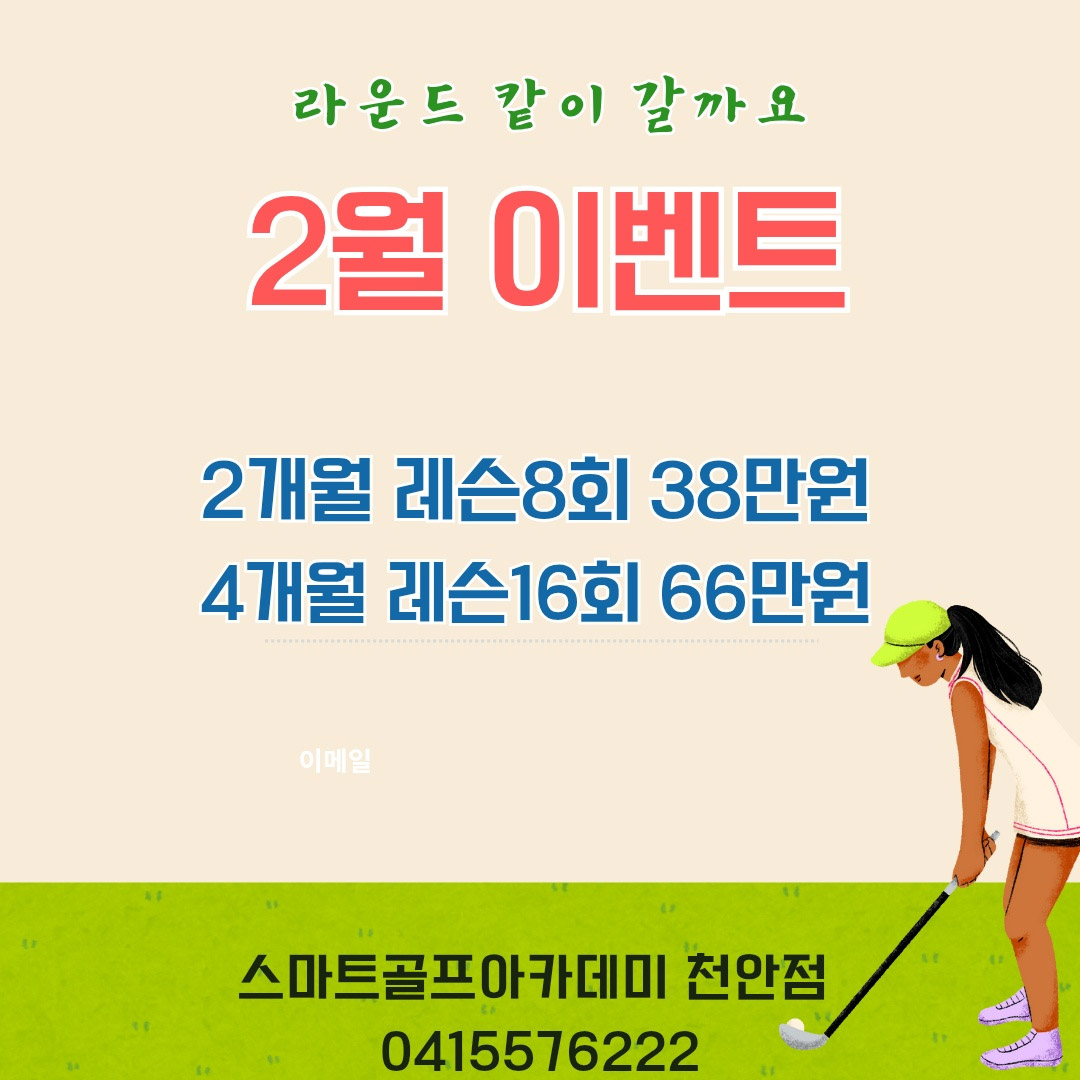 팝업1